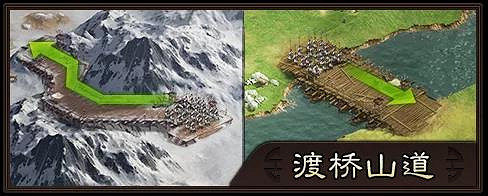 《三國志戰略版》北定中原賽季機制 11月新劇本新玩法系統一覽 《三國志戰略版》北定中原賽季機制 11月新劇本新玩法系統一覽