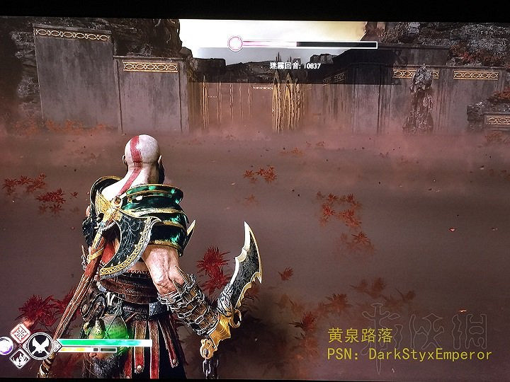 《戰神4》迷霧國度怎麽刷迷霧?刷迷霧思路分享 《戰神4》迷霧國度怎麽刷迷霧?刷迷霧思路分享