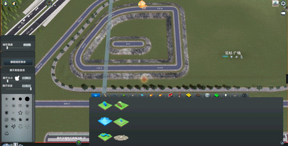 《大都會:天際》上浮式三層怎麽做 上浮式三層製作方法 《大都會:天際》上浮式三層怎麽做 上浮式三層製作方法