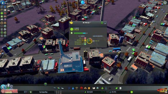 《大都會:天際》全方位系統教學 新手指南+進階技巧+遊戲心得 《大都會:天際》全方位系統教學 新手指南+進階技巧+遊戲心得