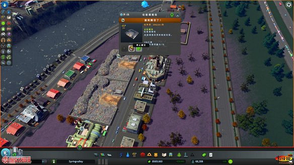 《大都會:天際》全方位系統教學 新手指南+進階技巧+遊戲心得 《大都會:天際》全方位系統教學 新手指南+進階技巧+遊戲心得