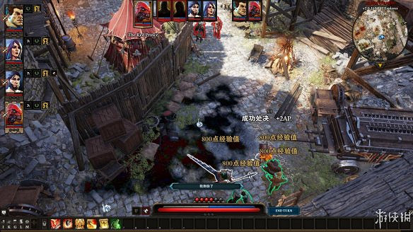 《神諭：原罪2》圖文流程攻略[鍵位操作+職業/種族技能介紹+屬性介紹+主/支線任務]