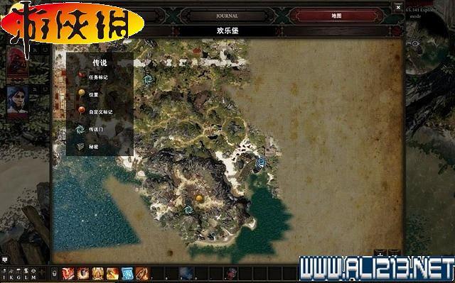 《神諭:原罪2》全劇情流程全任務圖文攻略【完結】 《神諭:原罪2》全劇情流程全任務圖文攻略【完結】