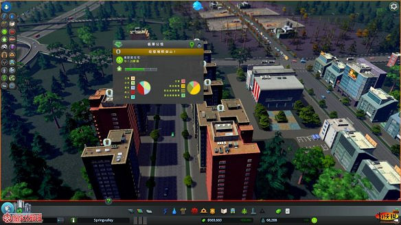 《大都會:天際》全方位系統教學 新手指南+進階技巧+遊戲心得 《大都會:天際》全方位系統教學 新手指南+進階技巧+遊戲心得