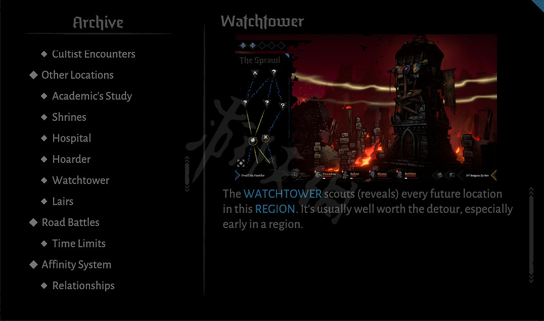 《暗黑地牢2》特殊地點有哪些?特殊地點效果一覽 《暗黑地牢2》特殊地點有哪些?特殊地點效果一覽