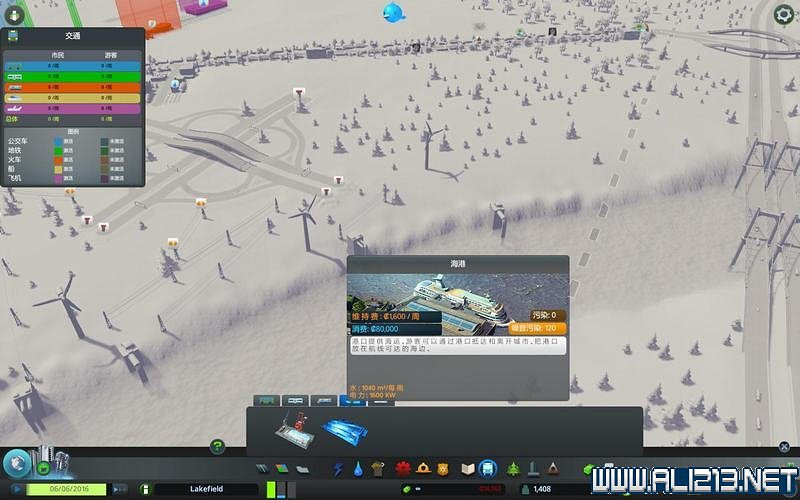 《大都會:天際》系統圖文教學攻略詳解 《大都會:天際》系統圖文教學攻略詳解