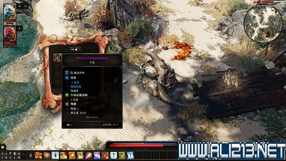 《神諭：原罪2》屠城玩法圖文攻略詳解