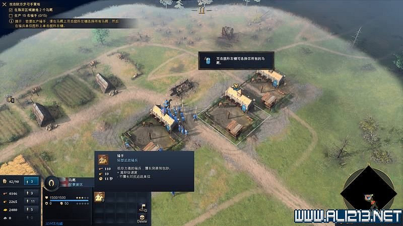 《世紀帝國4》新手攻略圖文全解析 新手教學全方面解析 《世紀帝國4》新手攻略圖文全解析 新手教學全方面解析