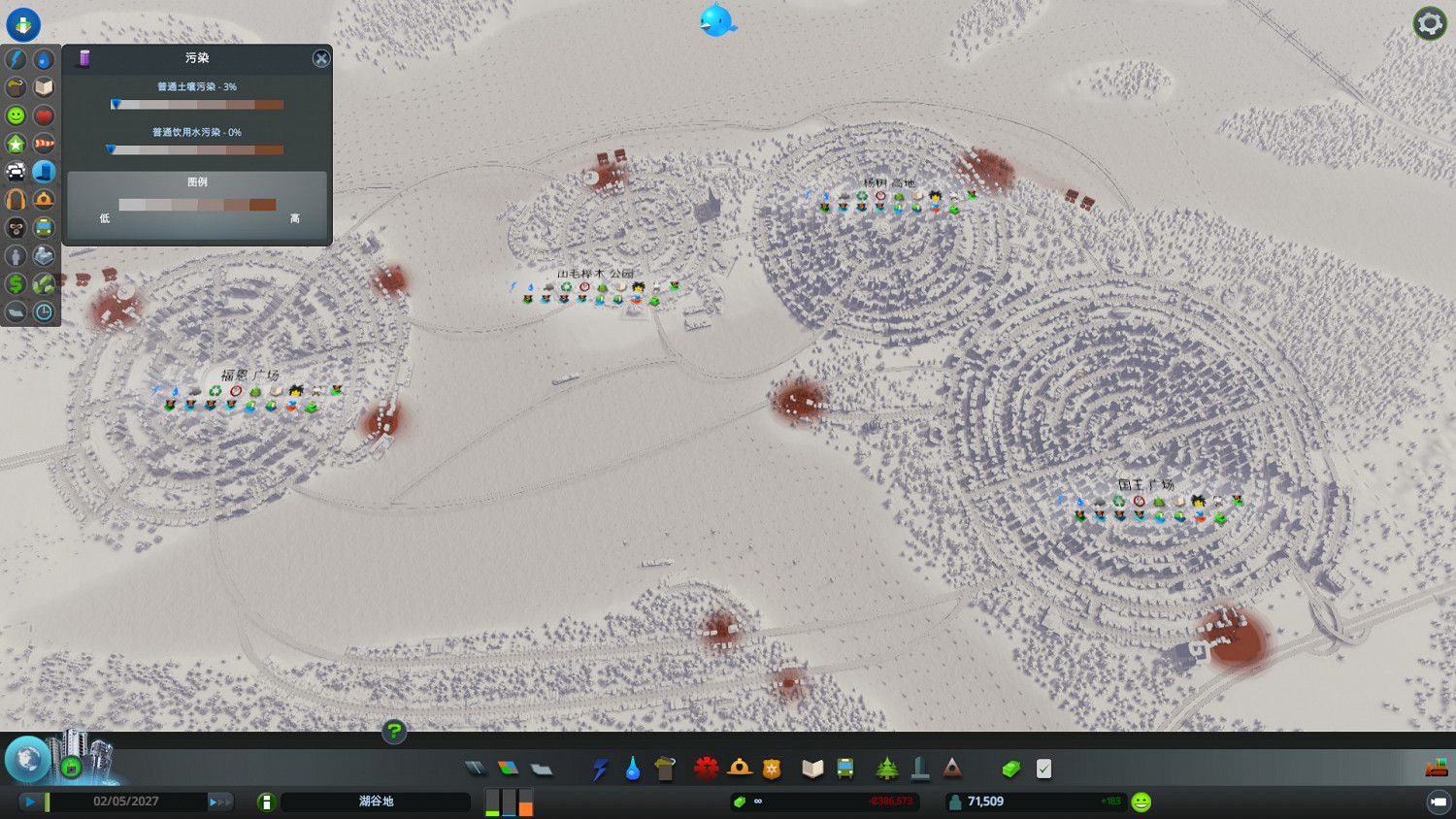 《大都會：天際》環形城市建造圖及完美圓形道路畫法攻略