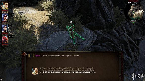 《神諭：原罪2》圖文流程攻略[鍵位操作+職業/種族技能介紹+屬性介紹+主/支線任務]