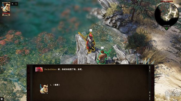 《神諭：原罪2》圖文流程攻略[鍵位操作+職業/種族技能介紹+屬性介紹+主/支線任務]