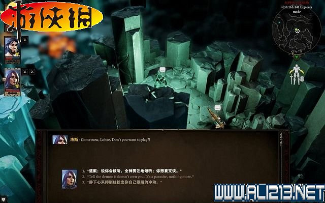 《神諭:原罪2》全劇情流程全任務圖文攻略【完結】 《神諭:原罪2》全劇情流程全任務圖文攻略【完結】