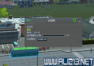 《大都會：天際》巴士路線設計心得攻略