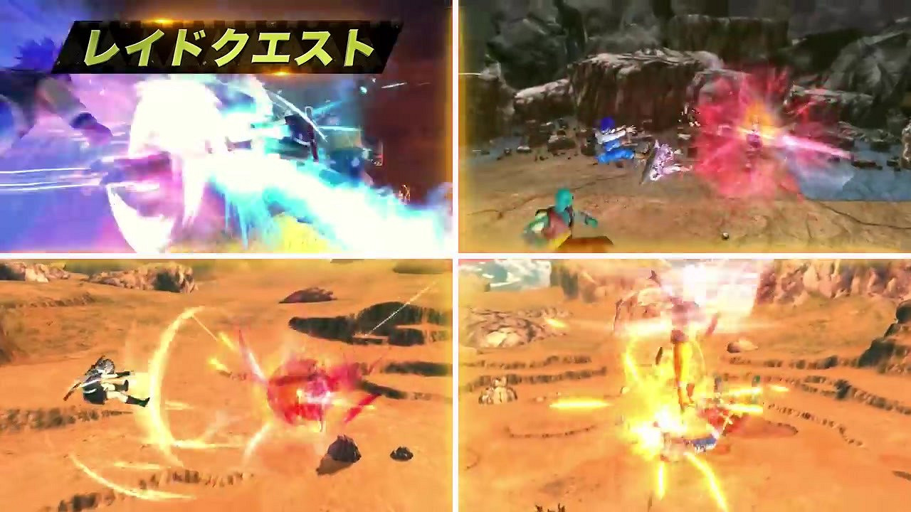 《七龍珠:異戰2》DLC  “傳奇包2”  將於11/5推出 《七龍珠:異戰2》DLC  “傳奇包2”  將於11/5推出