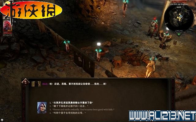 《神諭:原罪2》全劇情流程全任務圖文攻略【完結】 《神諭:原罪2》全劇情流程全任務圖文攻略【完結】