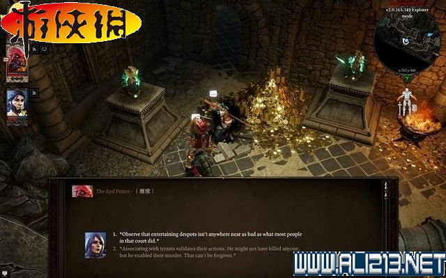 《神諭:原罪2》全劇情流程全任務圖文攻略【完結】 《神諭:原罪2》全劇情流程全任務圖文攻略【完結】