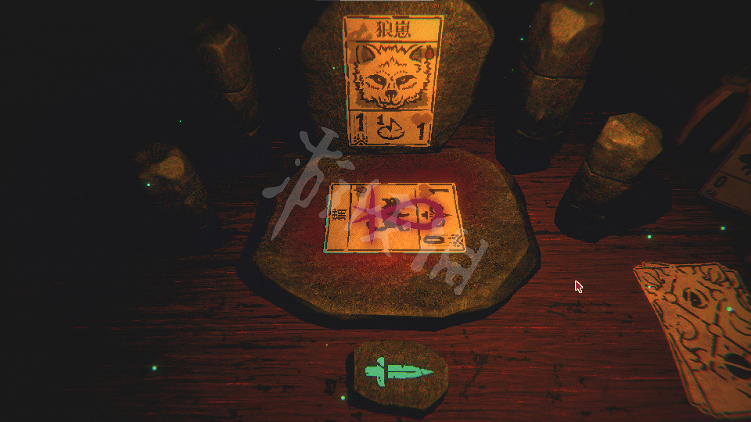 《賭命牌卡》小黑屋怎麽打？小黑屋打法技巧心得