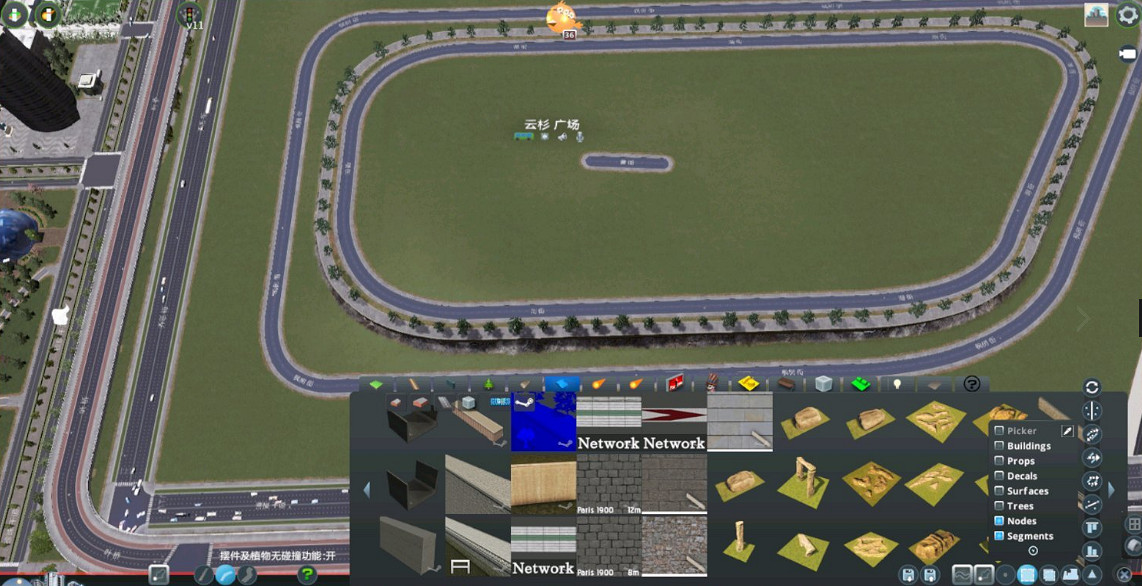 《大都會:天際》上浮式三層怎麽做 上浮式三層製作方法 《大都會:天際》上浮式三層怎麽做 上浮式三層製作方法