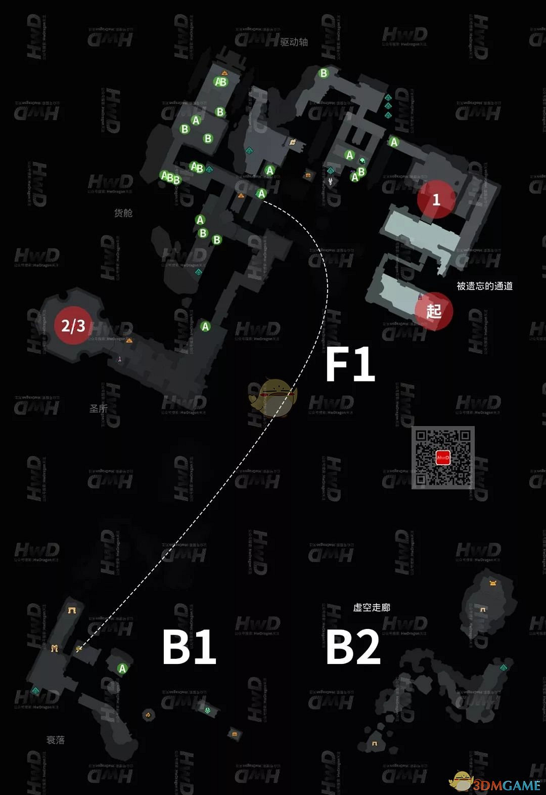 《末世騎士：創世紀》第十五章戰爭機器全支線任務位置攻略