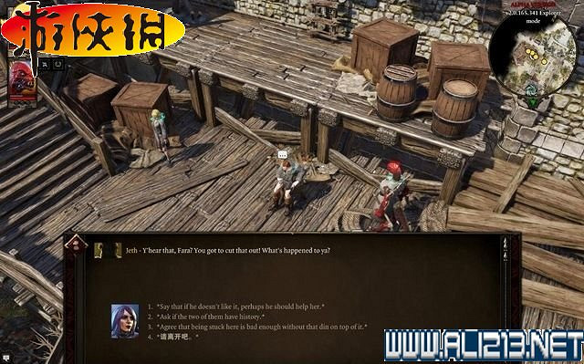 《神諭:原罪2》全劇情流程全任務圖文攻略【完結】 《神諭:原罪2》全劇情流程全任務圖文攻略【完結】