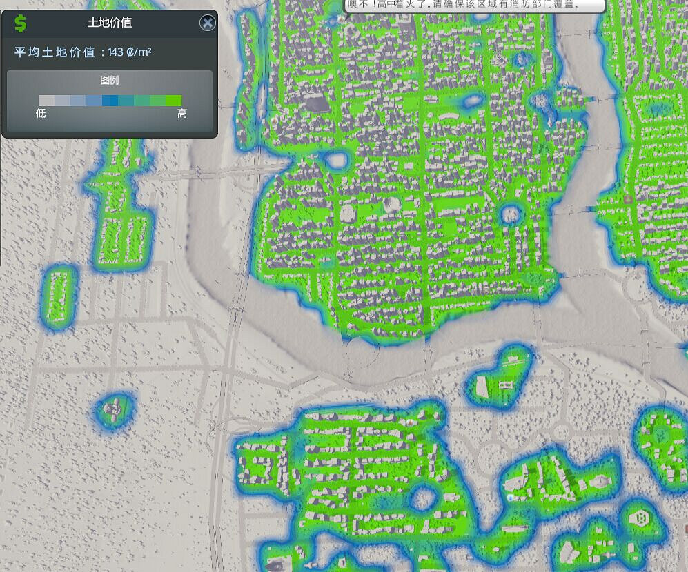 《大都會：天際》賺錢方法解析攻略 怎麽賺錢