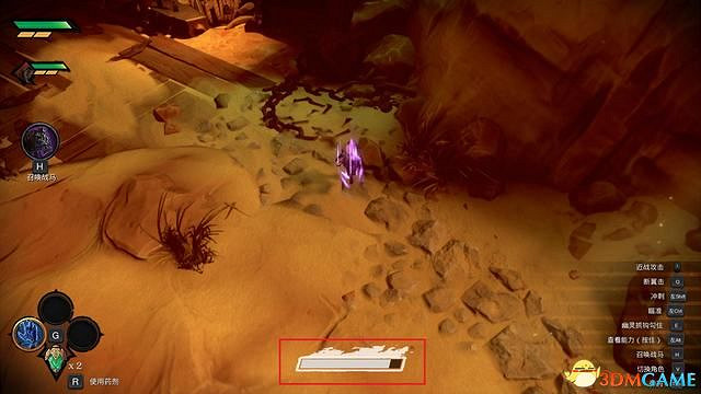 《末世騎士：創世紀》圖文上手指南 全技能全裝備解析及玩法技巧