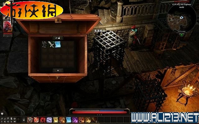 《神諭:原罪2》全劇情流程全任務圖文攻略【完結】 《神諭:原罪2》全劇情流程全任務圖文攻略【完結】