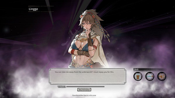 《鬼谷八荒》新版本逆天改命怎麽選？新版本逆天改命選擇推薦