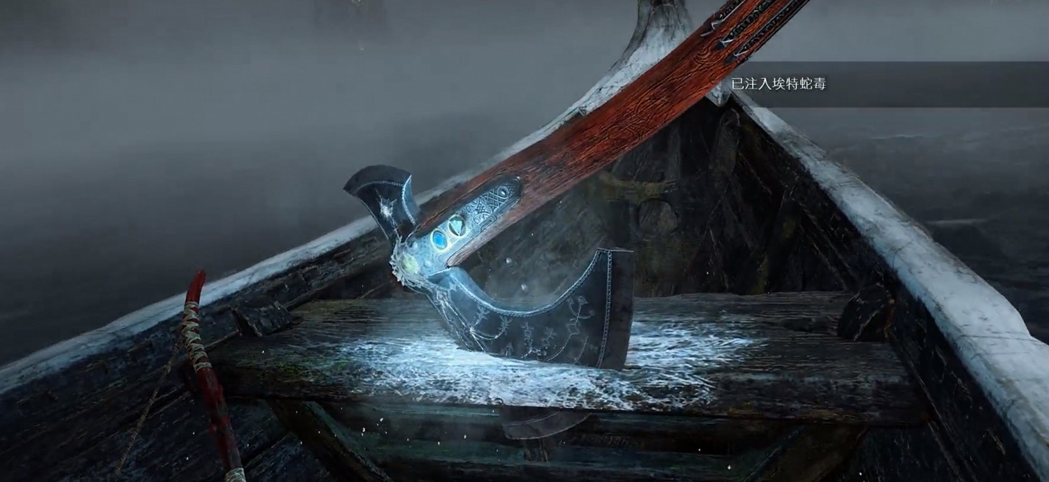 《戰神4》劇情後續會怎麽發展?劇情推測圖文介紹 《戰神4》劇情後續會怎麽發展?劇情推測圖文介紹