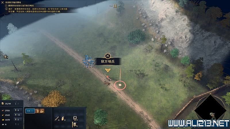 《世紀帝國4》新手攻略圖文全解析 新手教學全方面解析 《世紀帝國4》新手攻略圖文全解析 新手教學全方面解析