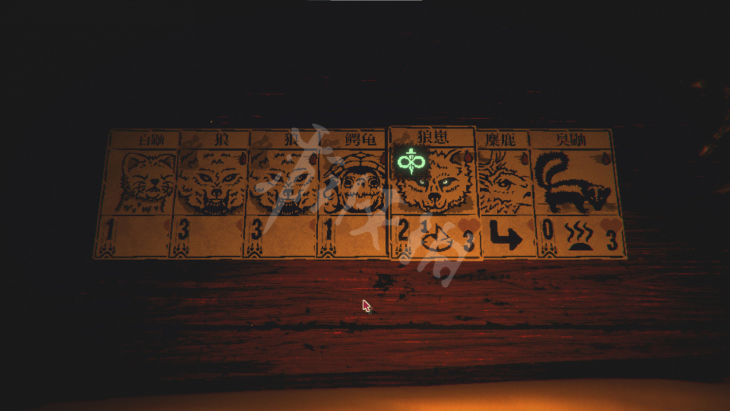 《賭命牌卡》小屋解謎怎麽過?小木屋一周目打法攻略 《賭命牌卡》小屋解謎怎麽過?小木屋一周目打法攻略