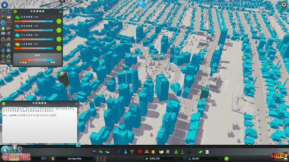《大都會:天際》全方位系統教學 新手指南+進階技巧+遊戲心得 《大都會:天際》全方位系統教學 新手指南+進階技巧+遊戲心得