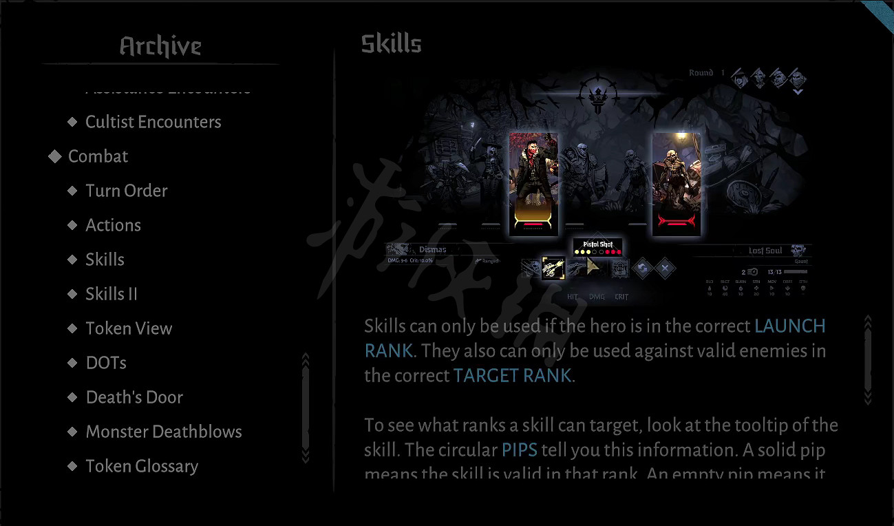 《暗黑地牢2》中文新手教學 中文新手操作技巧指南 《暗黑地牢2》中文新手教學 中文新手操作技巧指南