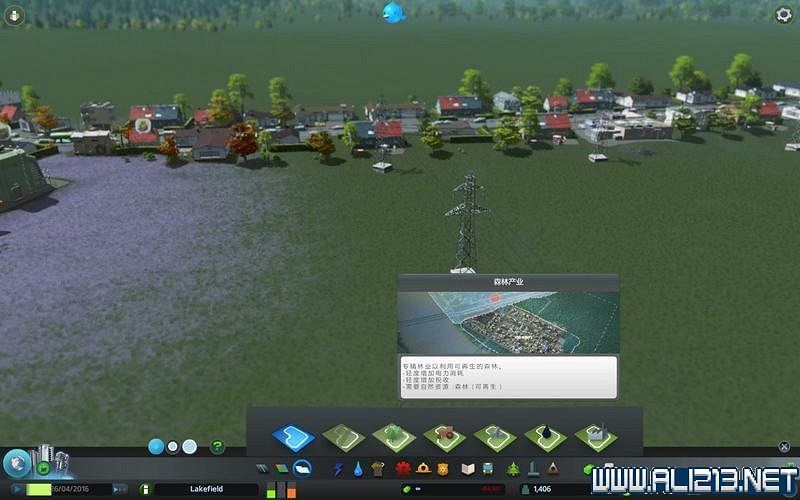 《大都會:天際》系統圖文教學攻略詳解 《大都會:天際》系統圖文教學攻略詳解