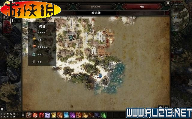 《神諭:原罪2》全劇情流程全任務圖文攻略【完結】 《神諭:原罪2》全劇情流程全任務圖文攻略【完結】