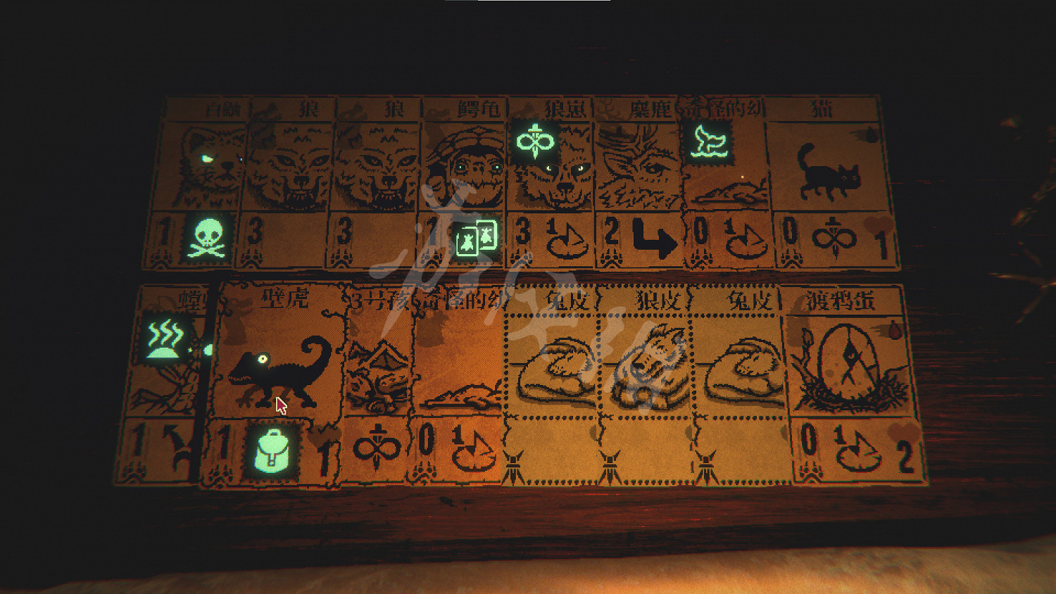 《賭命牌卡》小屋解謎怎麽過?小木屋一周目打法攻略 《賭命牌卡》小屋解謎怎麽過?小木屋一周目打法攻略