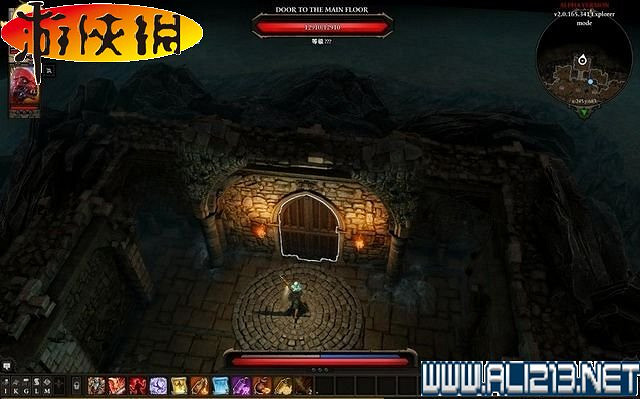 《神諭:原罪2》全劇情流程全任務圖文攻略【完結】 《神諭:原罪2》全劇情流程全任務圖文攻略【完結】