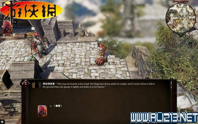 《神諭:原罪2》全劇情流程全任務圖文攻略【完結】 《神諭:原罪2》全劇情流程全任務圖文攻略【完結】