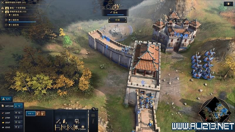 《世紀帝國4》新手攻略圖文全解析 新手教學全方面解析