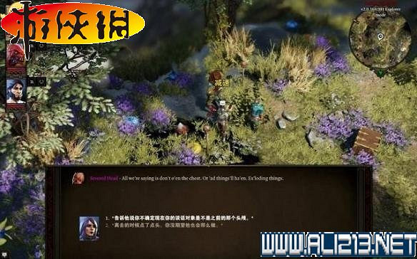 《神諭:原罪2》全劇情流程全任務圖文攻略【完結】 《神諭:原罪2》全劇情流程全任務圖文攻略【完結】