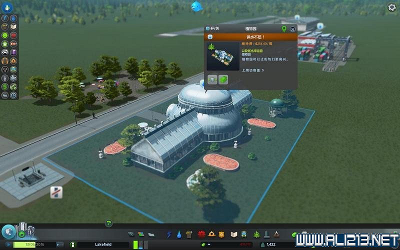 《大都會:天際》圖文攻略詳解 系統教學+上手指南+實用玩法技巧 《大都會:天際》圖文攻略詳解 系統教學+上手指南+實用玩法技巧