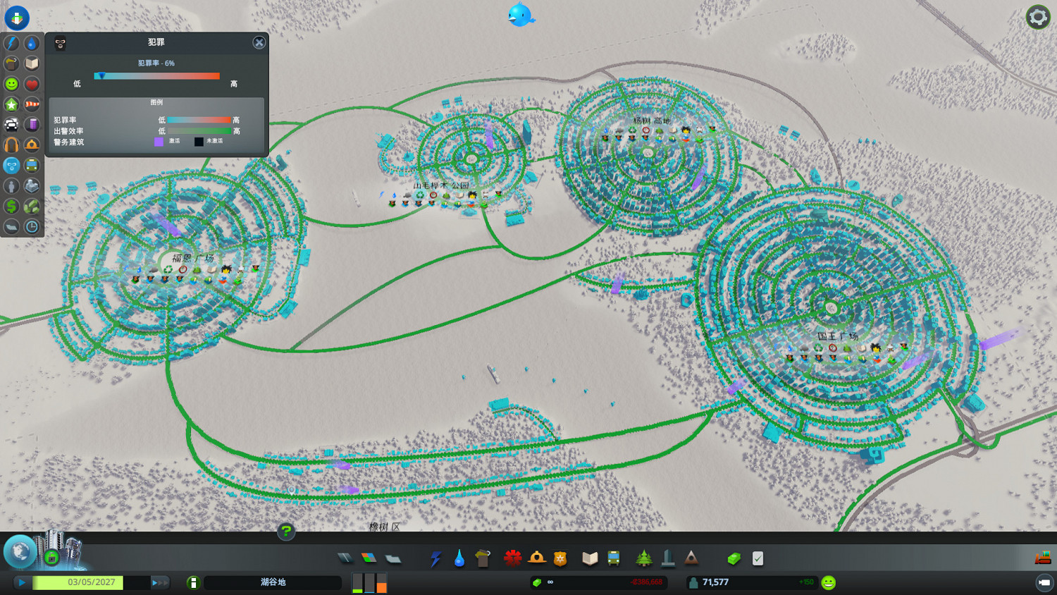 《大都會：天際》環形城市建造圖及完美圓形道路畫法攻略