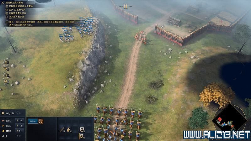 《世紀帝國4》新手攻略圖文全解析 新手教學全方面解析 《世紀帝國4》新手攻略圖文全解析 新手教學全方面解析