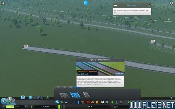 《大都會:天際》建築種類圖文解析攻略 《大都會:天際》建築種類圖文解析攻略