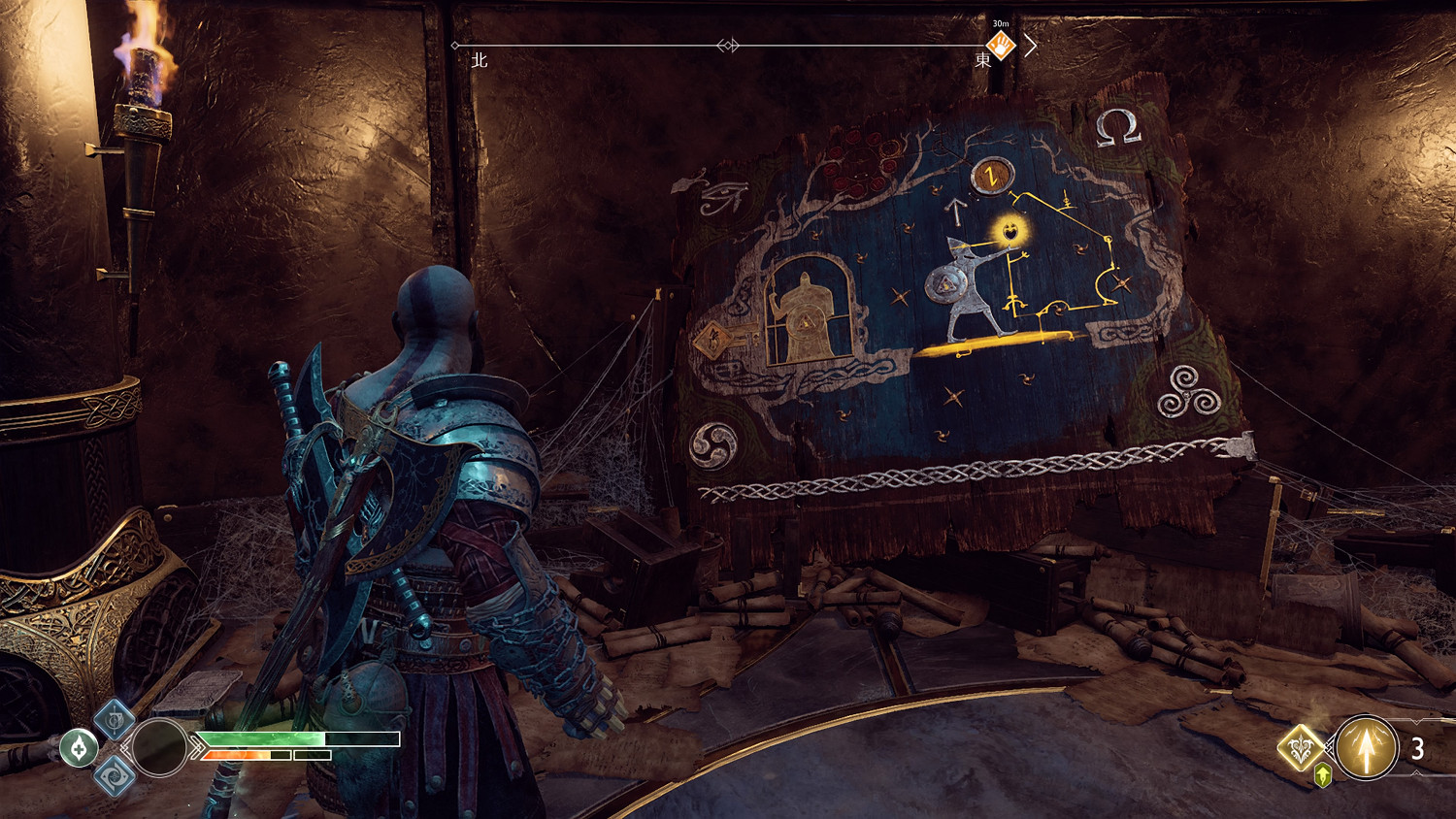 《戰神4》劇情後續會怎麽發展?劇情推測圖文介紹 《戰神4》劇情後續會怎麽發展?劇情推測圖文介紹