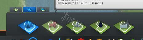 《大都會:天際》怎麽玩 基本常識詳解 《大都會:天際》怎麽玩 基本常識詳解