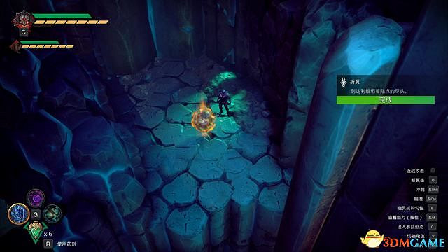 《末世騎士：創世紀》虛空全收集攻略 隱藏Boss及利維坦核心彩蛋收集