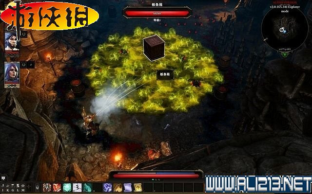 《神諭:原罪2》全劇情流程全任務圖文攻略【完結】 《神諭:原罪2》全劇情流程全任務圖文攻略【完結】