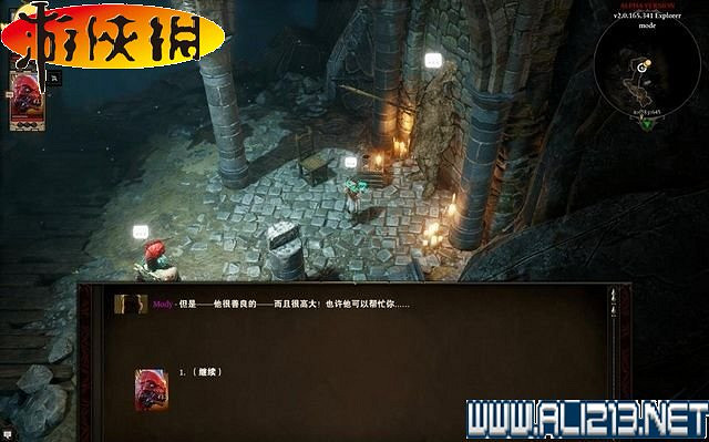 《神諭:原罪2》全劇情流程全任務圖文攻略【完結】 《神諭:原罪2》全劇情流程全任務圖文攻略【完結】