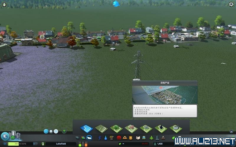 《大都會:天際》圖文攻略詳解 系統教學+上手指南+實用玩法技巧 《大都會:天際》圖文攻略詳解 系統教學+上手指南+實用玩法技巧